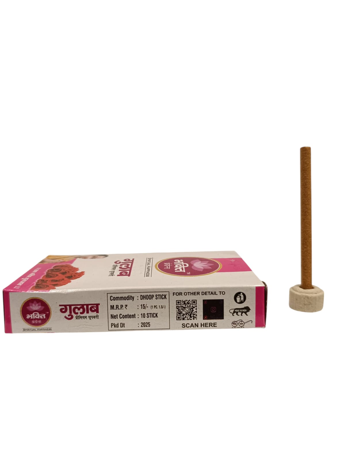 Bhakti Fragrances Gulab Premium Dhoop Sticks, Pack of 12 view 2